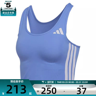 3S运动健身BRA内衣KC4737 TANK adidas阿迪达斯女子DLY BRA