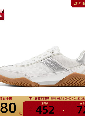 SKECHERS斯凯奇女子ZINGER EVO STREET运动休闲鞋190153-WSL