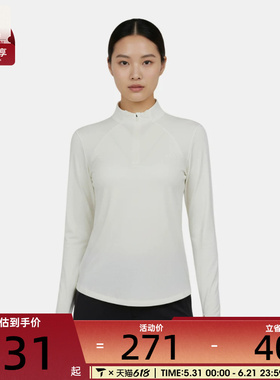 adidas阿迪达斯女子SFL LS TEE运动休闲长袖T恤KH2642