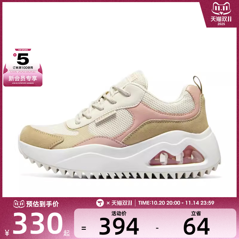 SKECHERS斯凯奇女子SKECHER STREET系列时尚运动休闲鞋177546-NAT