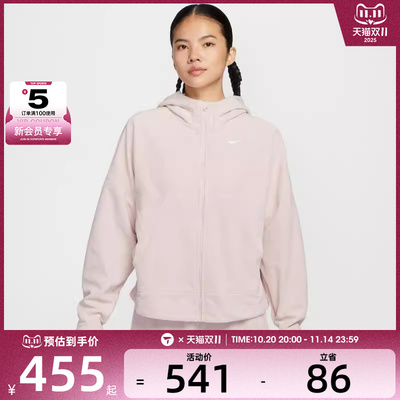 NIKE耐克女子运动健身夹克外套HV3699-667