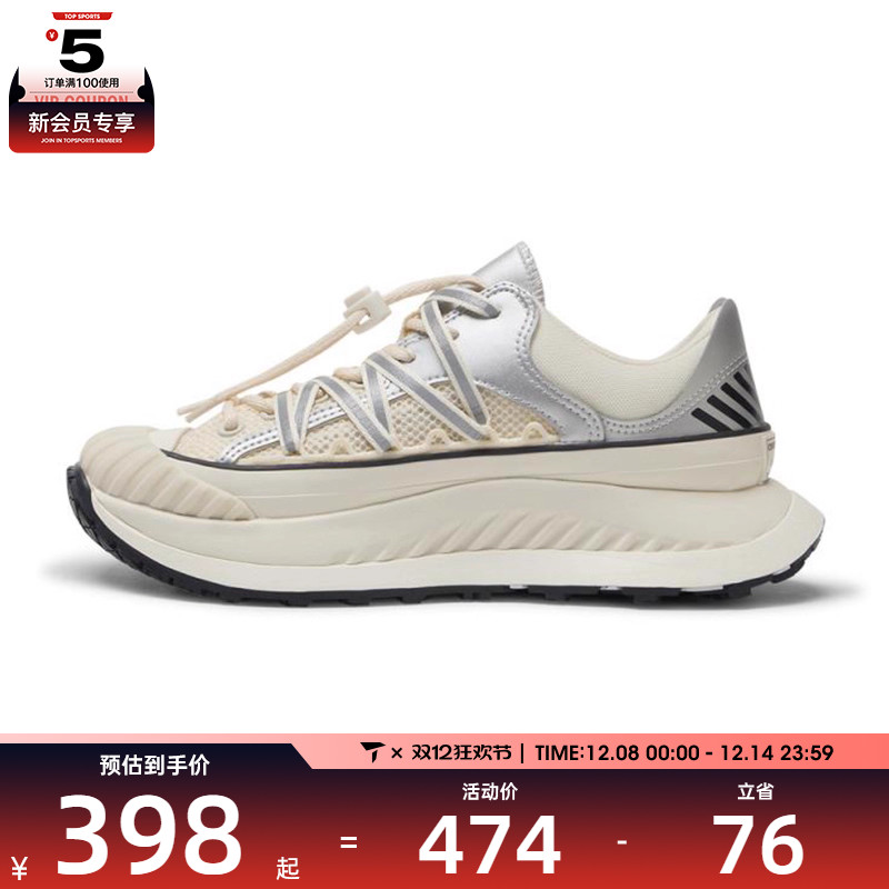 converse匡威男子Chuck Taylor 70S运动休闲鞋A15186C