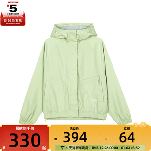 SKECHERS斯凯奇女子运动健身夹克外套L124W054 046S