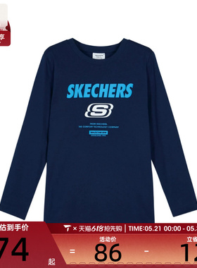SKECHERS斯凯奇大童运动休闲长袖T恤L124K068-007D