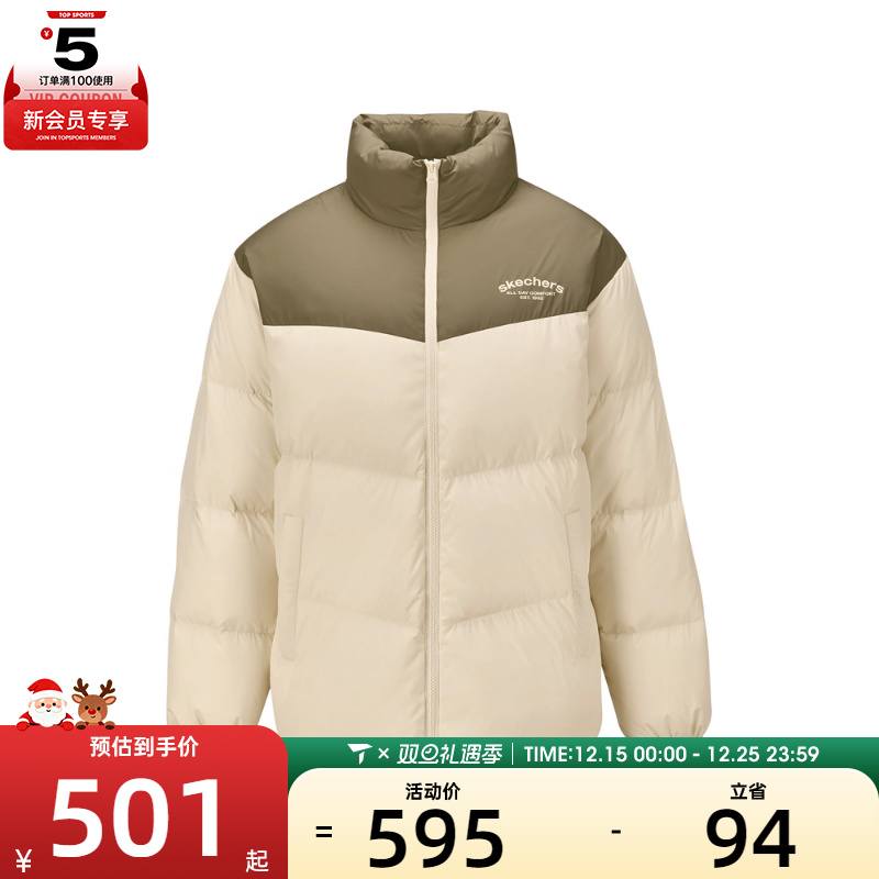 SKECHERS斯凯奇男女运动休闲羽绒服L425U009-001J