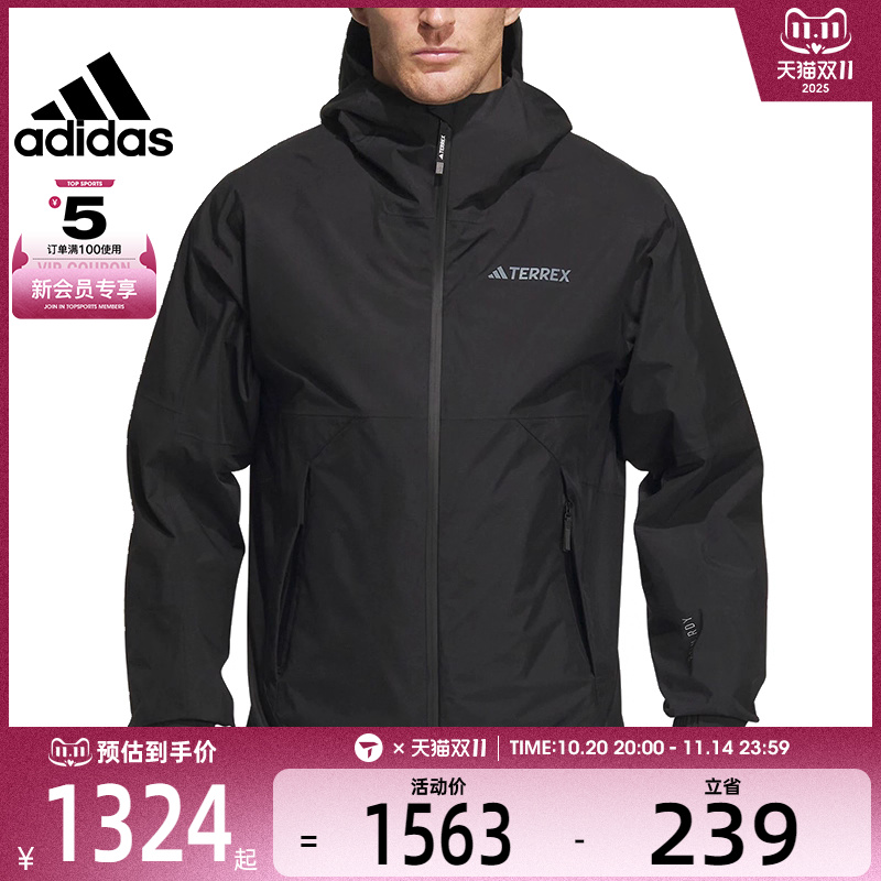 adidas阿迪达斯男子3IN1 R.RDY GD运动休闲羽绒服IP0738