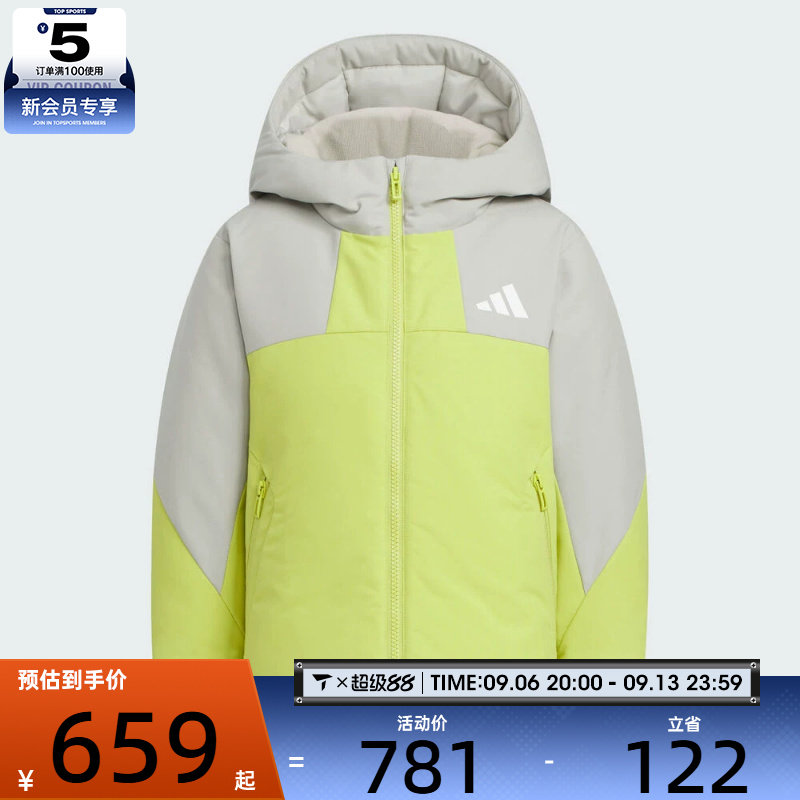 滔搏丨adidas阿迪达斯儿童LK DOWN PARKA运动休闲羽绒服KC5413