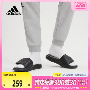 男女时尚 魔术贴可调节凉拖鞋 新款 Adidas阿迪达斯2024年夏季 GY9416