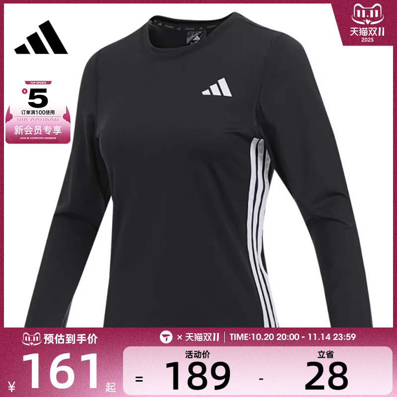 adidas阿迪达斯女子WE 3S LS运动休闲长袖T恤JD6521