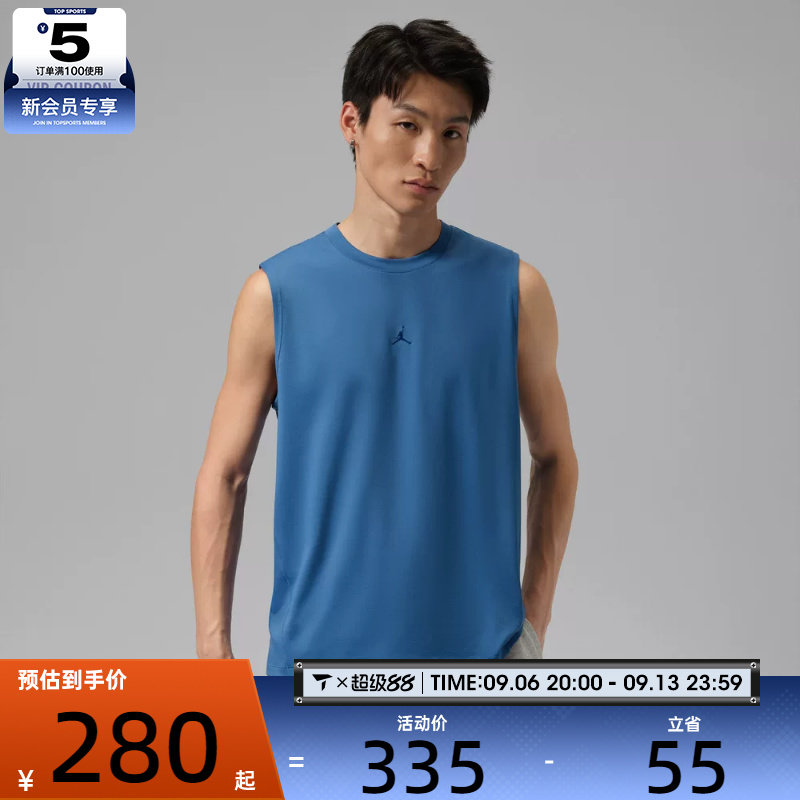 NIKE耐克男子轻薄背心健身训练跑步运动休闲无袖T恤IB2246-485