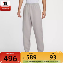 NIKE耐克男子ACG运动户外休闲收口长裤IH0718-009