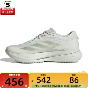 IF9384 W运动训练跑步鞋 adidas阿迪达斯女子ADIZERO SL2