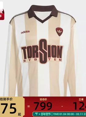 adidas阿迪达斯三叶草男子运动休闲长袖T恤KV6875