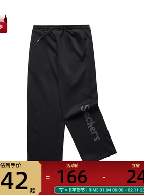 SKECHERS斯凯奇大童运动休闲长裤L124G079-0018