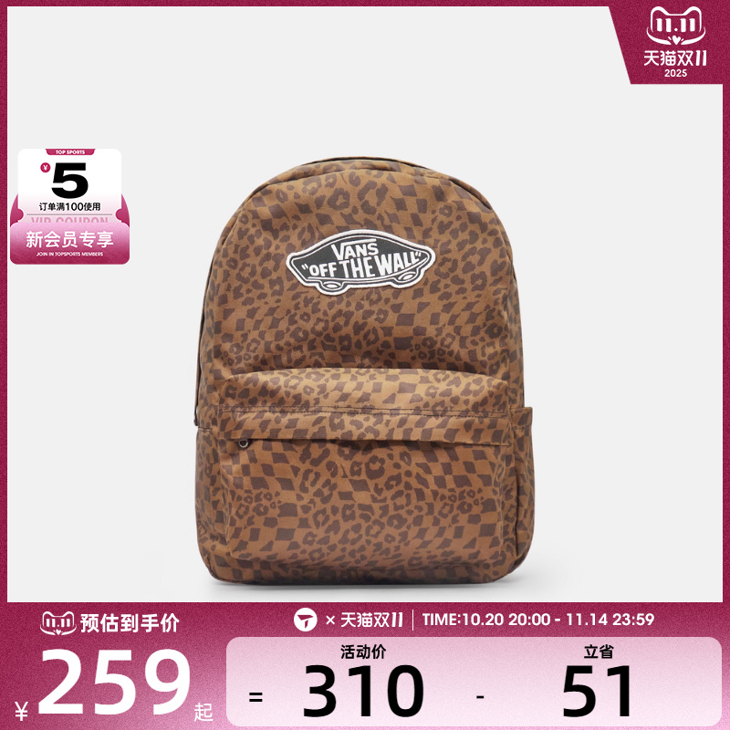 VANS范斯男女Old Skool Classic 运动休闲双肩包VN000H4Y7UG