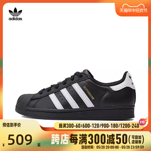 adidas J休闲鞋 EF5398 Originals阿迪三叶草小童男童SUPERSTAR