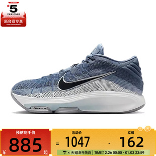 FV5952 NIKE耐克男子G.T. 缓震运动训练篮球鞋 3时尚 402 HUSTLE