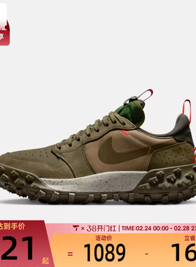 NIKE耐克男子AIR JORDAN 1机能风运动鞋训练鞋FV4227-002