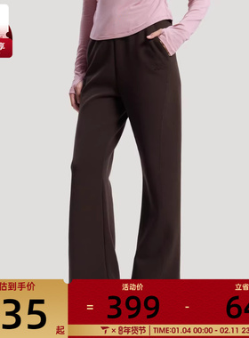 adidas阿迪达斯女子运动休闲长裤KH2705