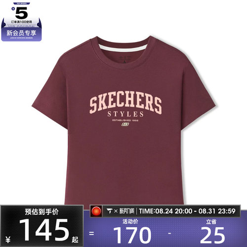 SKECHERS斯凯奇女子运动休闲短袖T恤L226W051-03M0