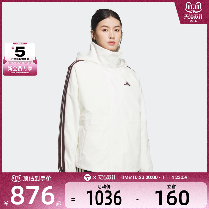 adidas阿迪达斯女子MS 3IN1 JKT运动健身夹克外套KB7592