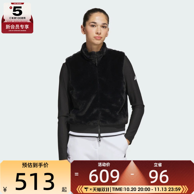 滔搏丨adidas阿迪达斯女子轻柔雅双面穿运动休闲马甲背心KG2165