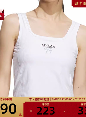 adidas阿迪达斯女子DANCE TANK2运动休闲背心KE5798