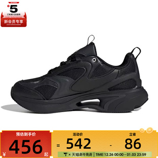 adidas阿迪达斯女子SWANNERSPW JR5693 FTW运动训练跑步鞋