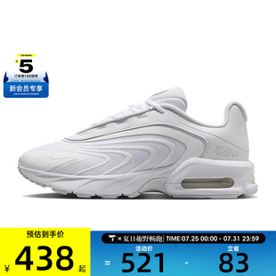 100 NIKE耐克男子AIR MAX FIRE运动休闲鞋 IF2621