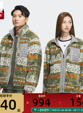 adidas阿迪达斯三叶草男子运动休闲双面穿印花夹克外套KC0106