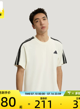 adidas阿迪达斯男子ST 3ST SS TEE运动休闲短袖T恤KR2491