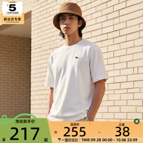 NIKE耐克男子宽松舒适鞋标贴片透气运动休闲短袖T恤IF3108-100