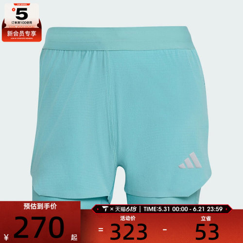 adidas阿迪达斯女子adi365 2in1 W运动休闲短裤KE2281