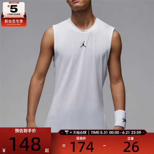 NIKE耐克男子AS M J DF SPRT SL COMP TOP运动背心HV4102-100