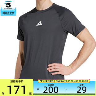 adidas阿迪达斯男子GYM+ TEE CHINA运动休闲短袖T恤JY9511