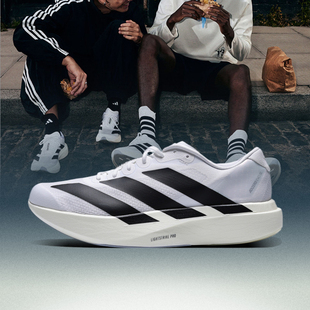 M运动跑步鞋 尖货 Evo JH6206 adidas阿迪达斯男子adizero