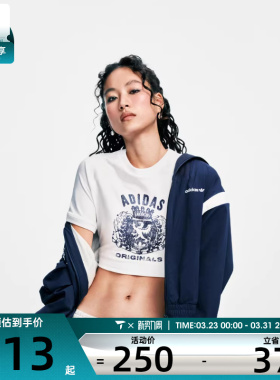 adidas阿迪三叶草女子GRFX TEE运动休闲短袖T恤JZ0851