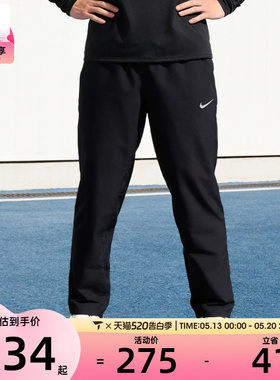 NIKE耐克男子M NK DF FORM PANT ALT运动休闲长裤FB7491-010