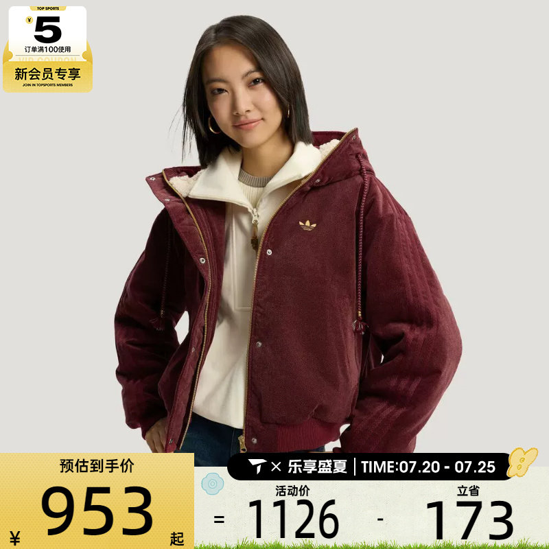 马年系列丨adidas阿迪达斯三叶草女子运动休闲保暖棉服外套KT0723
