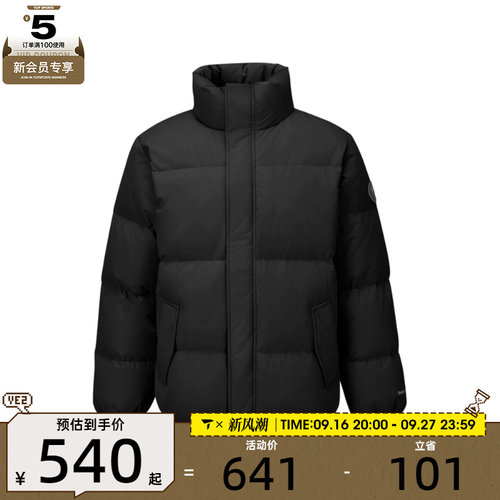 滔搏丨SKECHERS斯凯奇男女运动休闲羽绒服L426U003-0018