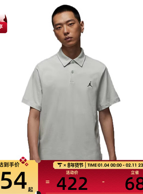 NIKE耐克男子ASMJ DF GOLF POLO运动休闲短袖T恤HQ8689-034