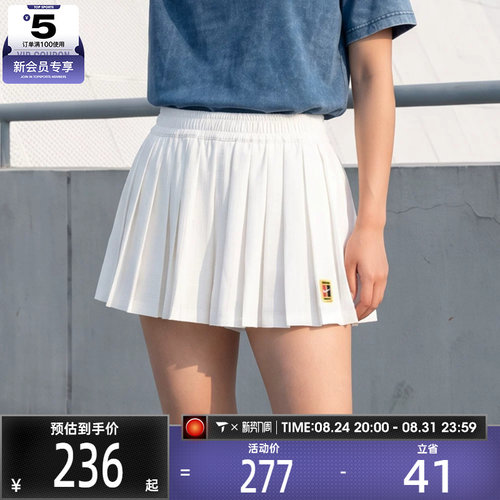 NIKE耐克女子AS W NKCT HRTG HR SHORT运动休闲短裤IB0770-133