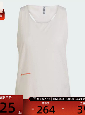 adidas阿迪达斯女子ADI365 HK SLT W运动休闲背心JL6917