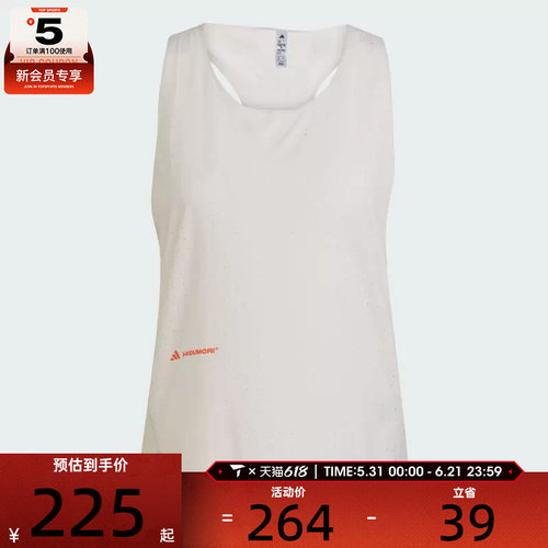 adidas阿迪达斯女子ADI365 HK SLT W运动休闲背心JL6917