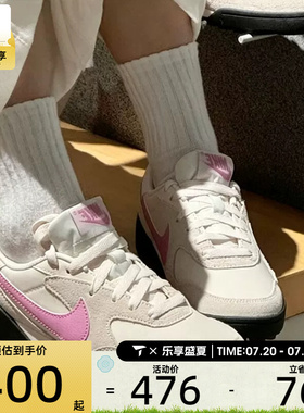 NIKE耐克女子TERRA MANTA SUEDE复古德训鞋运动休闲鞋IO7802-105