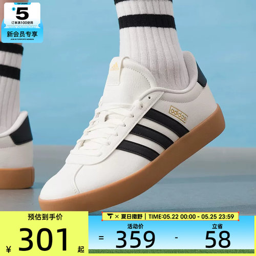 adidas阿迪达斯男女VL COURT 3.0复古潮流时尚运动休闲鞋IH6574