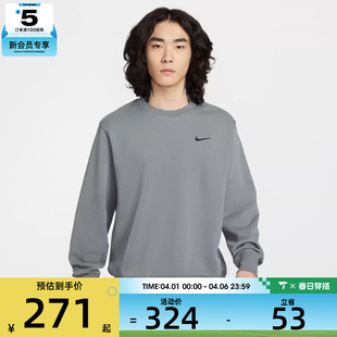 NIKE耐克男子运动休闲针织圆领套头衫 084 卫衣IR0104