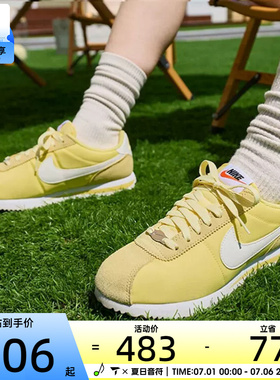 NIKE耐克女子CORTEZ薄底舒适阿甘鞋时尚潮流运动休闲鞋DZ2795-703