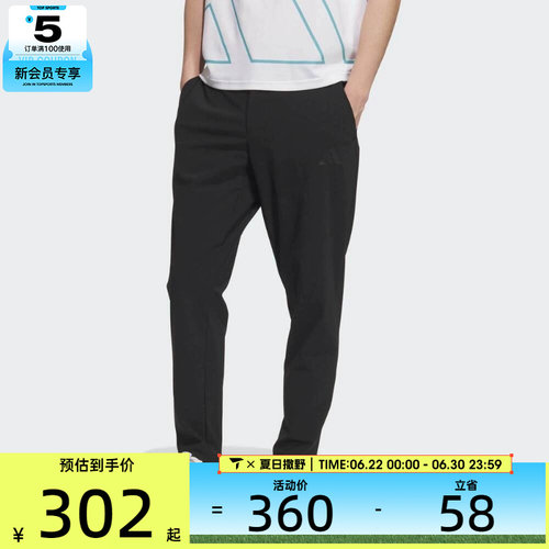 adidas阿迪达斯男子FI CF PANTS运动休闲长裤JL6051