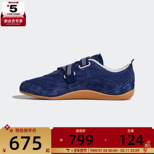 adidas阿迪达斯女子URBAN REVERIE FOS芭蕾风运动鞋休闲鞋KJ0393